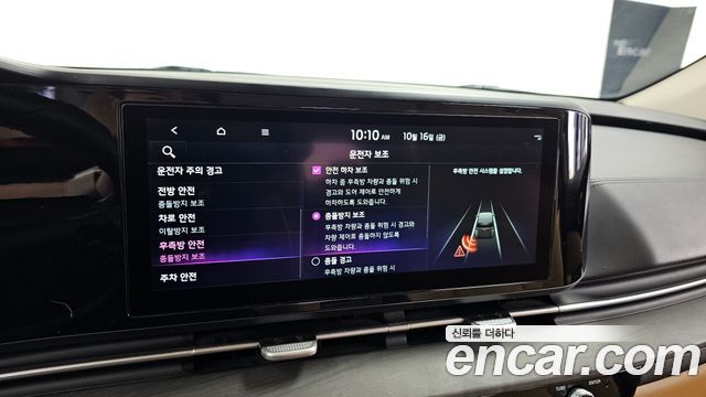 Kia Carnival (IV) Gasoline 9-Seater Prestige 2023 — фото 20