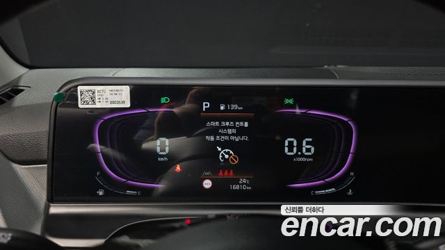 Kia Seltos Gasoline 1.6 Turbo 2WD Trendy 2025 — фото 8