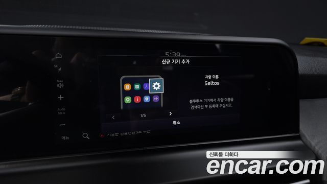 Kia Seltos Gasoline 1.6 Turbo 2WD Trendy 2025 — фото 16