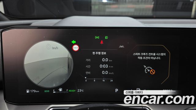 Kia Sorento (IV) HEV 1.6 2WD Gravity 2025 — фото 8