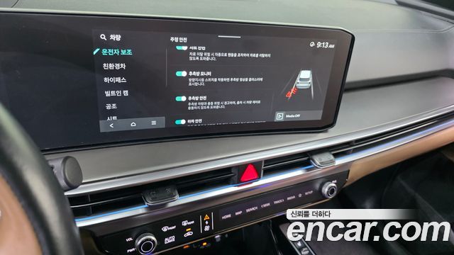 Kia Sorento (IV) HEV 1.6 2WD Gravity 2025 — фото 16