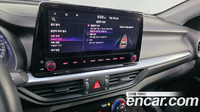 Kia K3 (II) 1.6 Prestige 2022 — фото 16