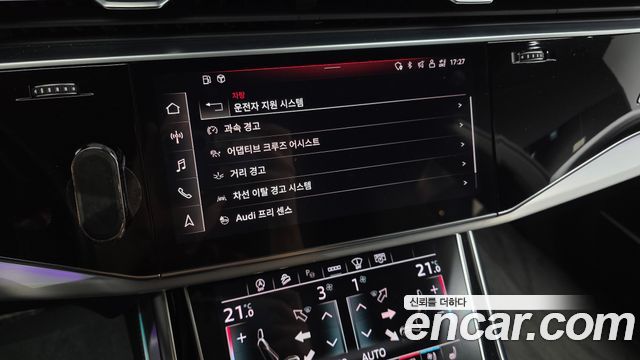 Audi Q8 (4M) 50 TDI Quattro Premium 2021 — фото 33