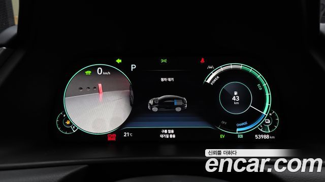 Hyundai Sonata Hybrid (DN8) Inspiration 2023 — фото 8