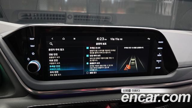Hyundai Sonata Hybrid (DN8) Inspiration 2023 — фото 16