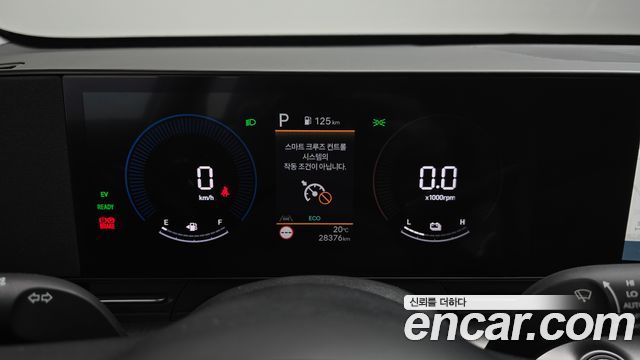 Hyundai Kona Hybrid (SX2) Premium 2024 — фото 8