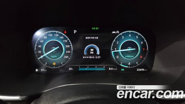 Hyundai Santa Fe Gasoline 2.5T 2WD Prestige Choice 2023 — фото 8