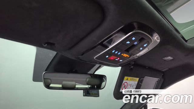 Hyundai Santa Fe Gasoline 2.5T 2WD Prestige Choice 2023 — фото 32
