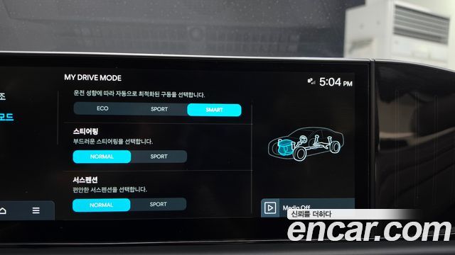 Hyundai Grandeur Hybrid (GN7) Exclusive 2023 — фото 27