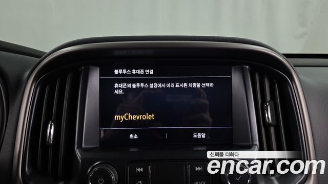 Chevrolet Real New Colorado 3.6 Z71-X 4WD 2022 — фото 20