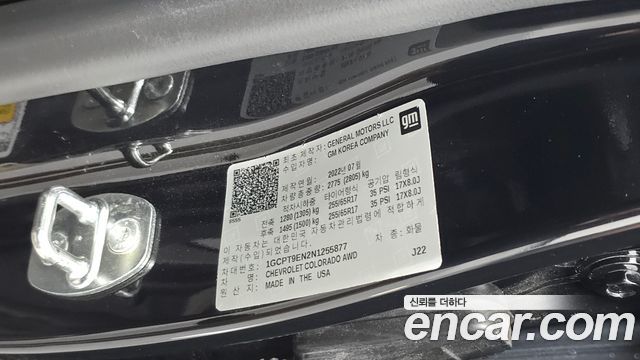 Chevrolet Real New Colorado 3.6 Z71-X 4WD 2022 — фото 33