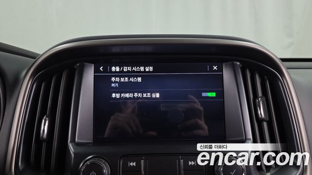 Chevrolet Real New Colorado 3.6 Z71-X 4WD 2022 — фото 35