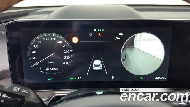 Kia Sorento (IV) HEV 1.6 2WD Noblesse 2025 — фото 8