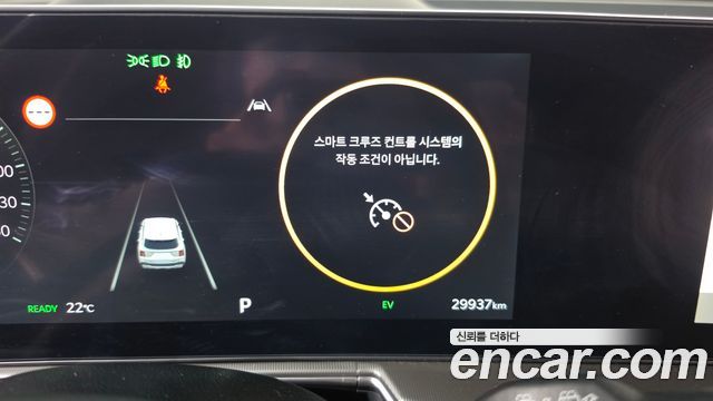 Kia Sorento (IV) HEV 1.6 2WD Noblesse 2025 — фото 18