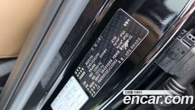 Kia Sorento (IV) HEV 1.6 2WD Noblesse 2025 — фото 27