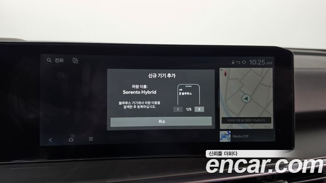 Kia Sorento (IV) HEV 1.6 2WD Noblesse 2025 — фото 32