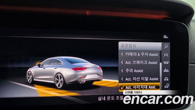 Mercedes-Benz CLS-Class (C257) CLS400d 4MATIC 2019 — фото 18