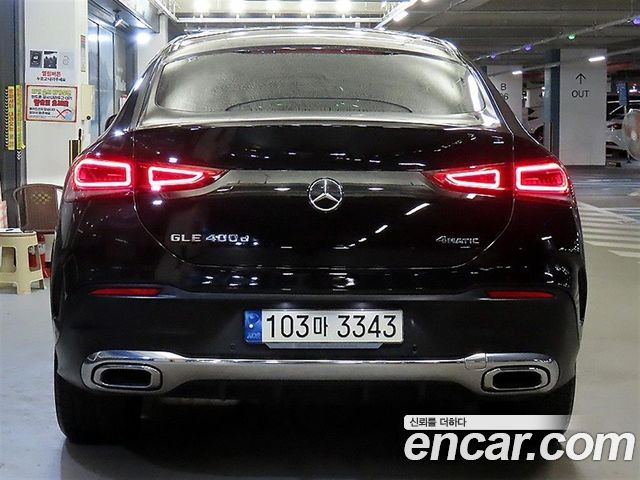 Mercedes-Benz GLE-Class (W167) GLE400d 4MATIC Coupe 2021 — фото 5