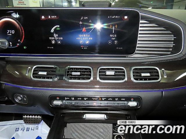 Mercedes-Benz GLE-Class (W167) GLE400d 4MATIC Coupe 2021 — фото 15