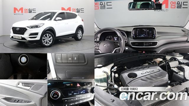 Hyundai Tucson Diesel 1.6 2WD Smart