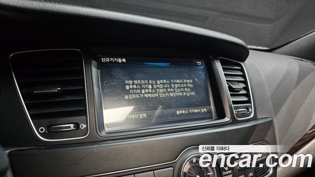 Kia K7 3.0 GDI Prestige 2015 — фото 31
