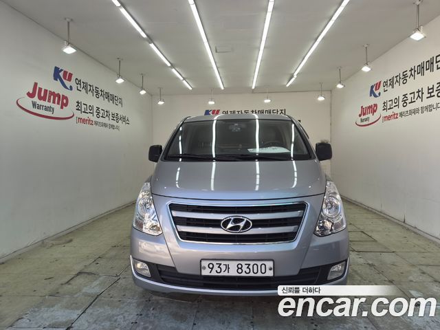 Hyundai Grand Starex Refrigerated car