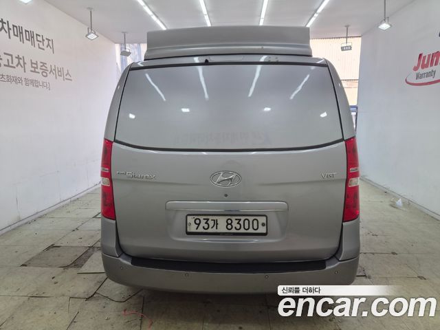 Hyundai Grand Starex Refrigerated car 2016 — фото 4