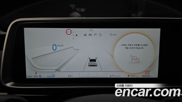 Hyundai Ioniq 6 Long Range Exclusive + 2025 — фото 8