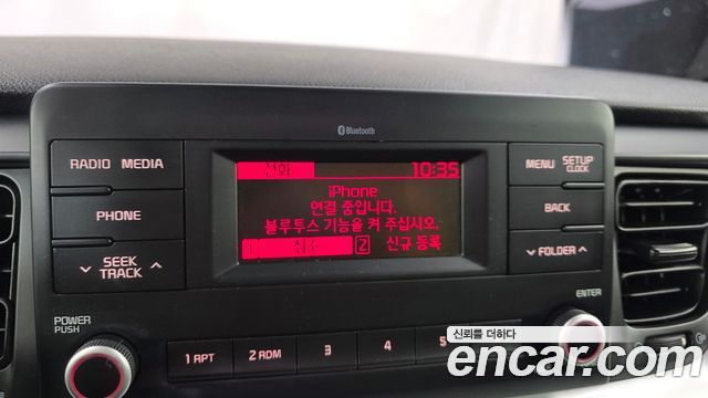 Kia Stonic 1.4 Trendy 2018 — фото 15