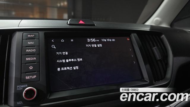 Kia Ray EV Air 2025 — фото 15