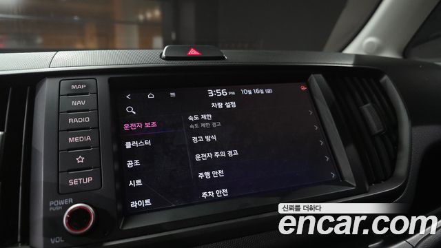 Kia Ray EV Air 2025 — фото 17