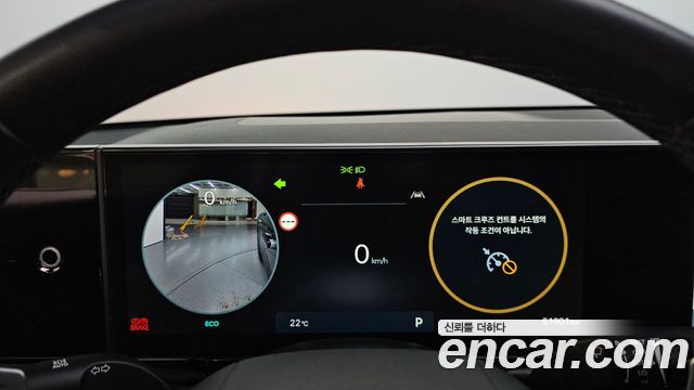 Hyundai Grandeur (GN7) 2,5 Gasoline 2WD Exclusive 2023 — фото 8