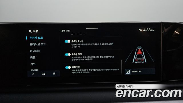 Hyundai Grandeur (GN7) 2,5 Gasoline 2WD Exclusive 2023 — фото 16