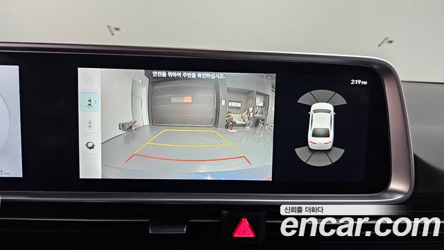 Hyundai Ioniq 6 Standard E-Value+ 2025 — фото 15