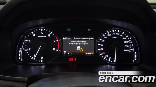 Kia K7 Premier 2.5 GDI Noblesse 2020 — фото 8