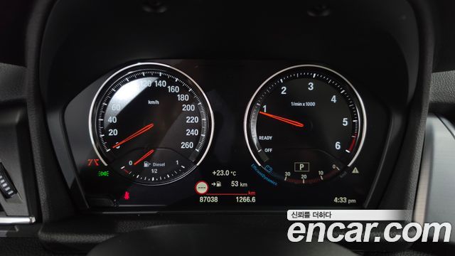 BMW 2 Series Active Tourer (F45) Sport 2021 — фото 8