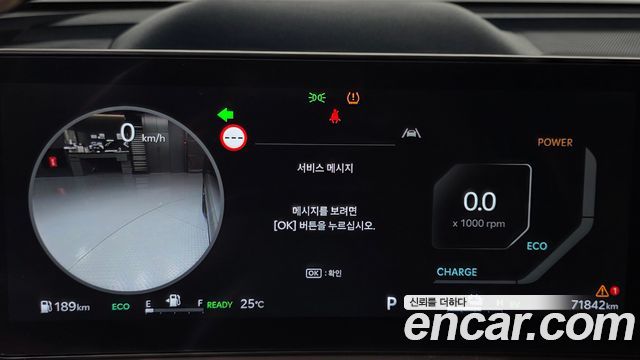 Kia Sorento (IV) HEV 1.6 2WD Gravity 2025 — фото 8