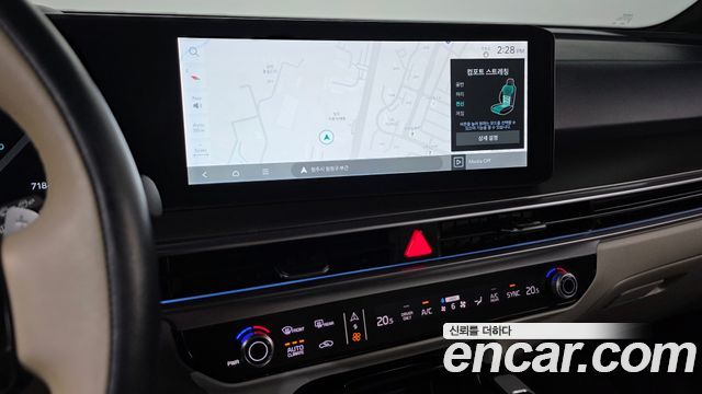 Kia Sorento (IV) HEV 1.6 2WD Gravity 2025 — фото 13