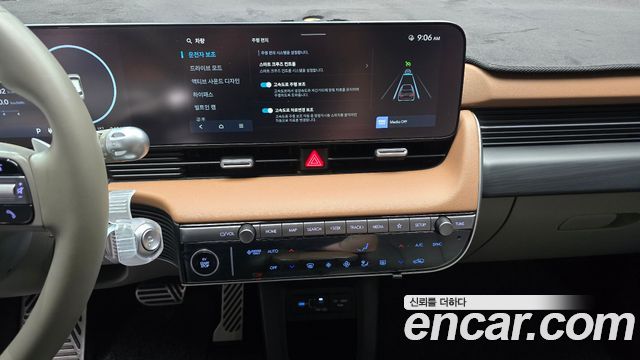 Hyundai Ioniq 5 Long Range Prestige 2025 — фото 14