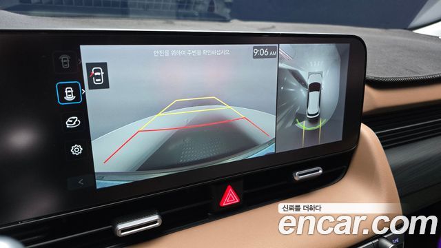 Hyundai Ioniq 5 Long Range Prestige 2025 — фото 15
