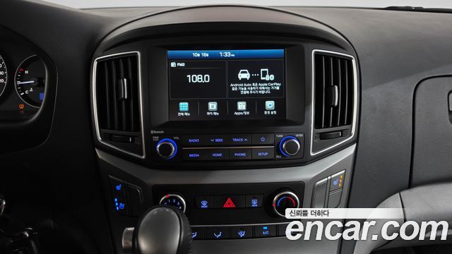 Hyundai Grand Starex Van 3-Seater Smart 2021 — фото 31