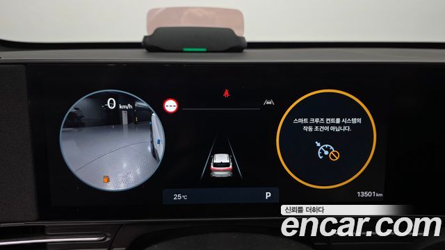 Hyundai Kona (SX2) Gasoline 1.6 Turbo 2WD Inspiration 2025 — фото 8