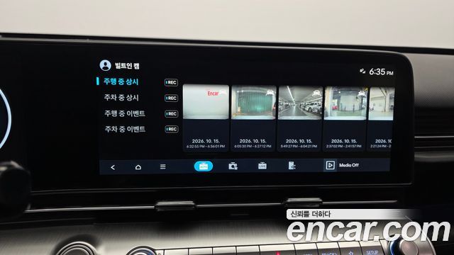 Hyundai Kona (SX2) Gasoline 1.6 Turbo 2WD Inspiration 2025 — фото 17