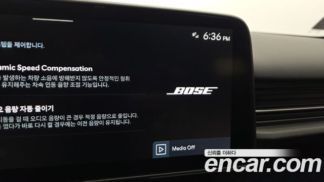 Hyundai Kona (SX2) Gasoline 1.6 Turbo 2WD Inspiration 2025 — фото 18