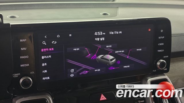 Kia Sorento (IV) Diesel 2.2 2WD Prestige 2021 — фото 16