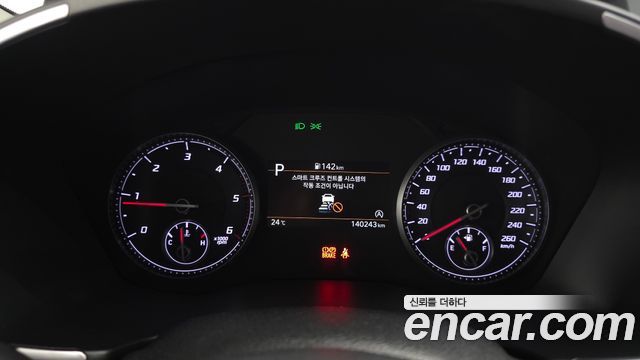 Hyundai Santa Fe Diesel 2.2 4WD Exclusive 2023 — фото 8