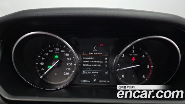Land Rover Discovery 5 3.0 TD6 HSE Luxury 2017 — фото 8
