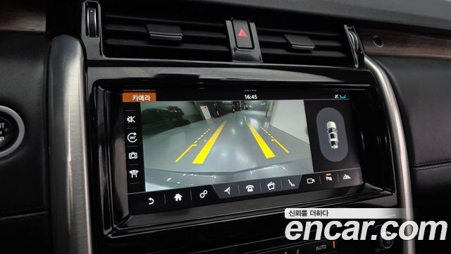 Land Rover Discovery 5 3.0 TD6 HSE Luxury 2017 — фото 15