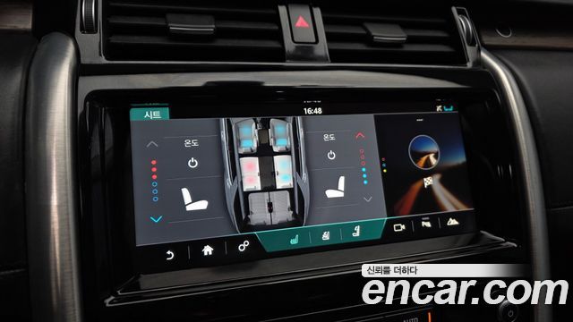 Land Rover Discovery 5 3.0 TD6 HSE Luxury 2017 — фото 17