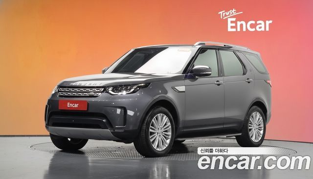 Land Rover Discovery 5 3.0 TD6 HSE Luxury